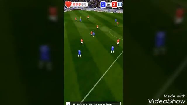 Score! Hero #29 126-130 Уровень