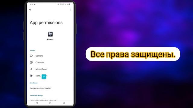 Как исправить ошибку с кодом 524 Roblox на мобильном устро?