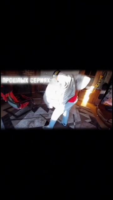 первый эдит с Ниной Павловной)