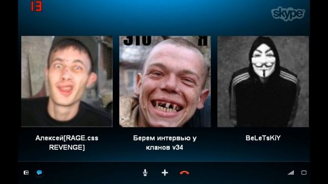 CSS | Интервью с командой MeG.[www.vk.com/bykirztw]