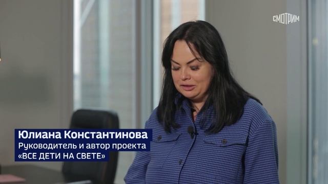 Россия 24. Сделано в России.