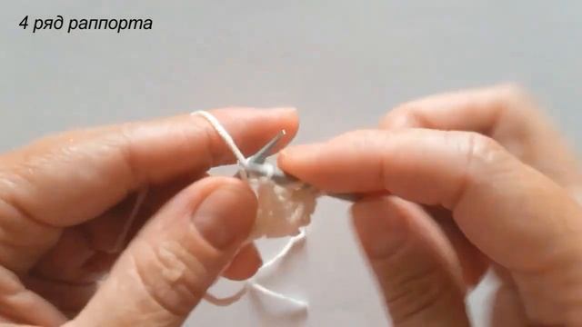 СУПЕР СЕТКА Кучинелли! Для летних изделий, по кругу и п