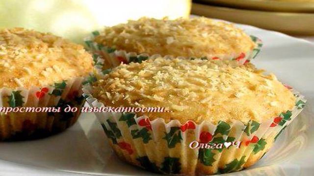 Дынные кексы с кокосовой стружкой