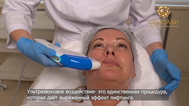 Сегодня у нас уникальная процедура, потому что пациен?