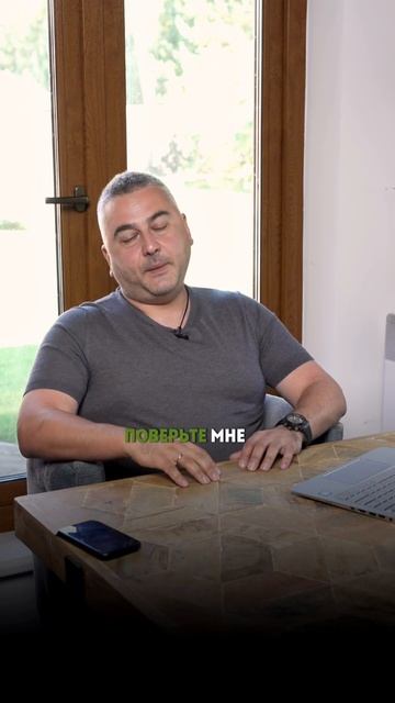 Если ты хочешь встать на путь понимания СЕБЯ, то подписывайся на мой телеграмм @rubengusov #бизнес