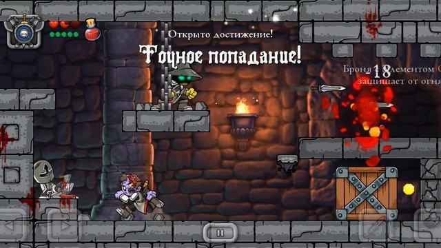 Играю в игру Magic  Rampage
