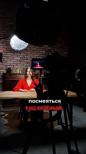 Автономная личность