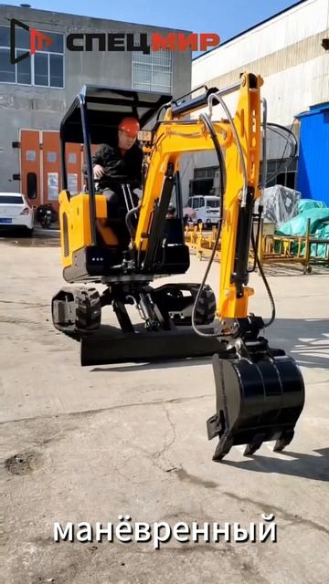 Мини-экскаватор ZC-25 Идеальный помощник в ландшафтном дизайне!