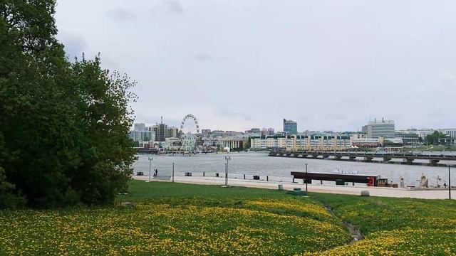 Город, который может удивить