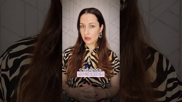 Русские вечно пьяны⁉️ Это традиция? 

#shorts