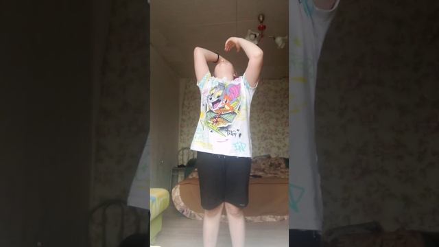 собираюсь гулять