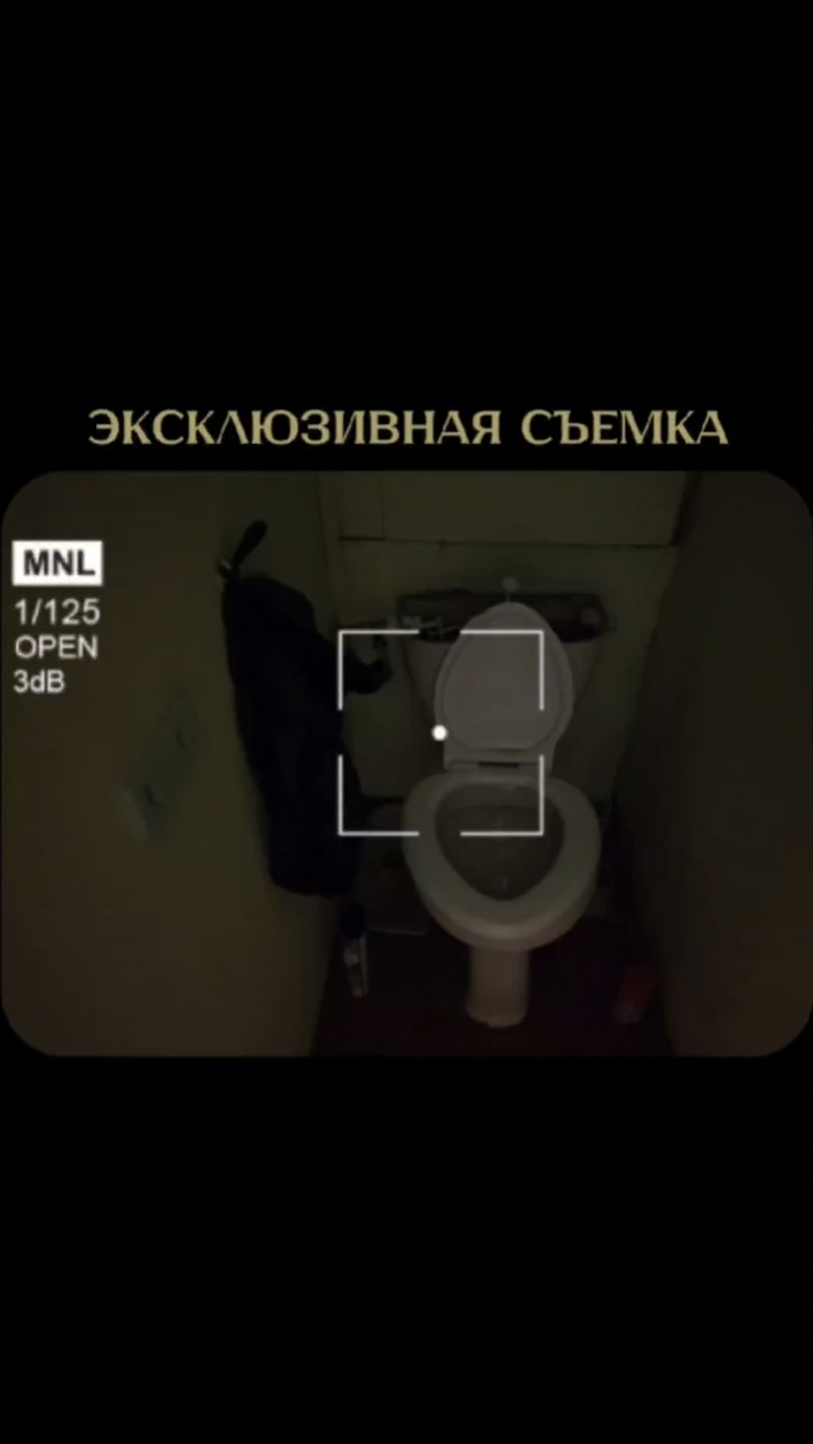 Эксклюзивный мариал. Смотри полное видео на нашем канале