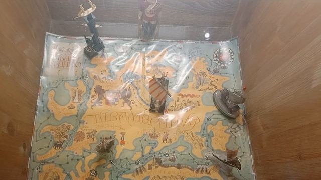 Швамбрания квест