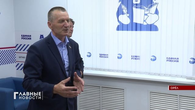 Орловских библиотекарей отметили наградами областного совета