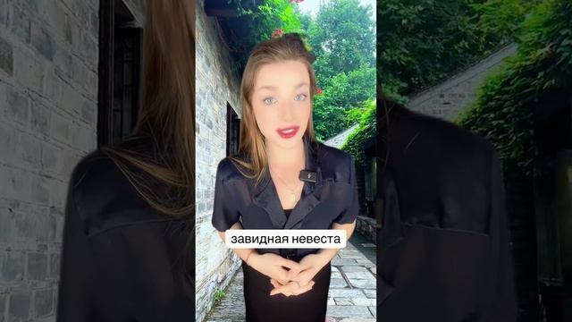 Ксения Буглак (1145)
