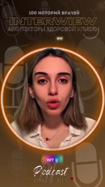 🧠 Когда доверие — часть медицины  Современная медицина всё меньше похожа на набор процедур