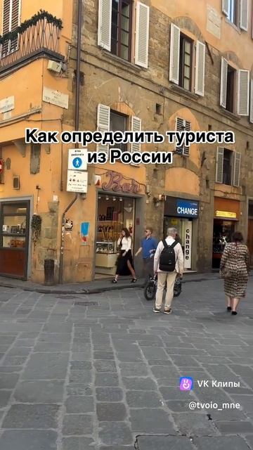 30-05-2025