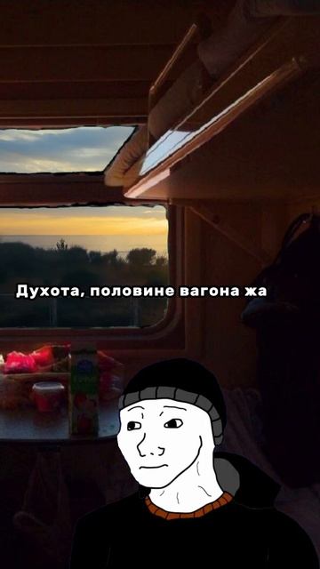 Разный взгляд на жизнь | Think about...
#sport #power #motivation #rutube #shorts