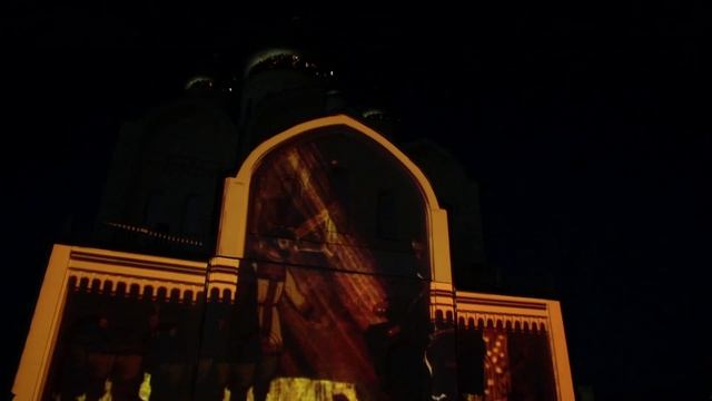Святой Владимир - креститель Руси. Свето-музыкальное действо.Ираида Сальникова - Trim