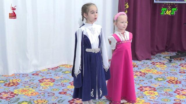 НОВОСТИ ТМТ 30.05.2025
