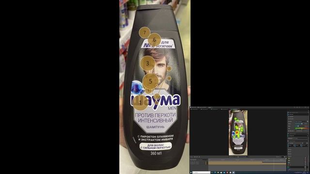 Нейромаркетинговое исследование: фиксация взгляда и анализ текстовой информации, май 2025