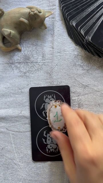 Подсказки на каждый день#