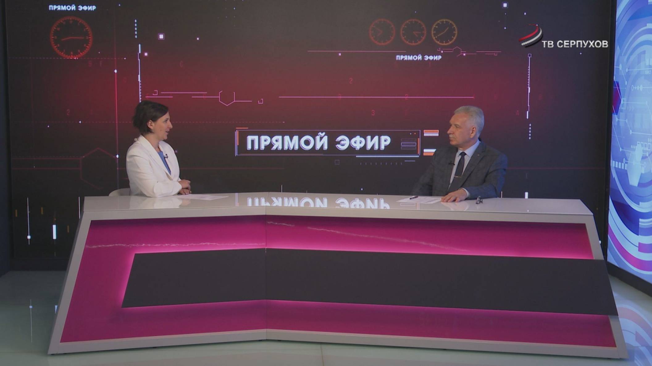 Прямой эфир. МосОблЕирц. Платежки за ЖКХ
