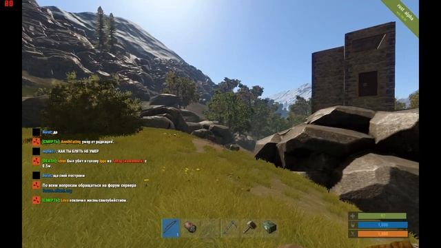 Rust Experimental Первый день после вайпа GM