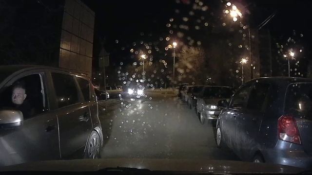 утрозатор
