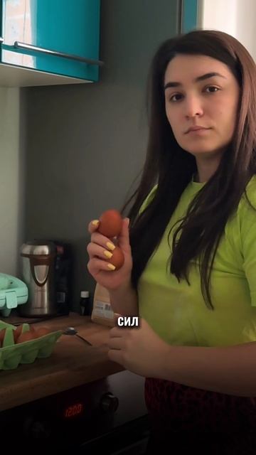 через жопу
