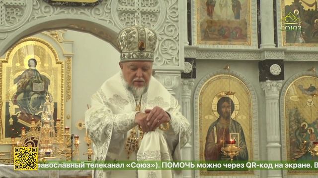 В Клинцах в канун Вознесения Господня прошло архиерейское богослужение