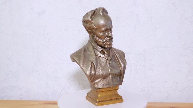 Чайковский Силумин Бюст