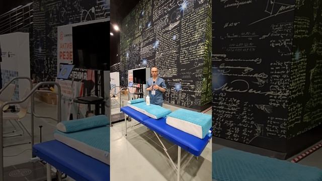 Позвоночник и кишечник восстановить одновременно?
Шок сменился реальностью.
