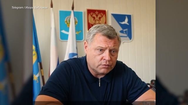 Глава Ахтубинского района об атаке беспилотников (10.07.