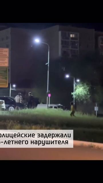 Как в фильме ужасов - видео из Казахстана