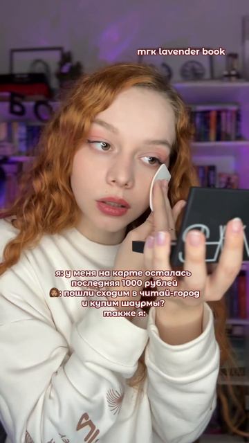 Ради этого я живу! 🤩