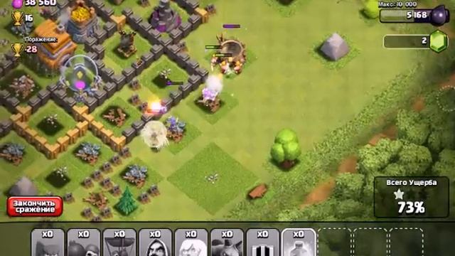 Моё первое видео  clash of clans))))!
