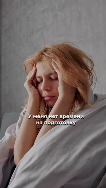 «Путь к миллионному гранту» | часть 1