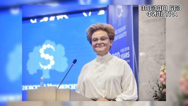 ДЕТИ В АМЕРИКЕ, КРУТАЯ НЕДВИЖИМОСТЬ - ЧТО СКРЫВАЕТ ЕЛЕ?