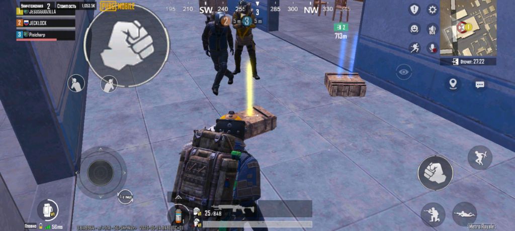 стрим по Яндекс играм часть вторая