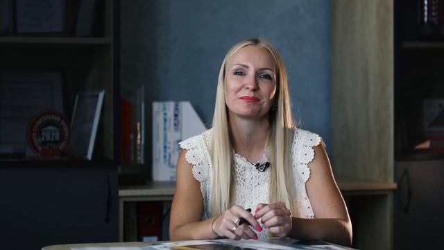 Коммерческая недвижимость