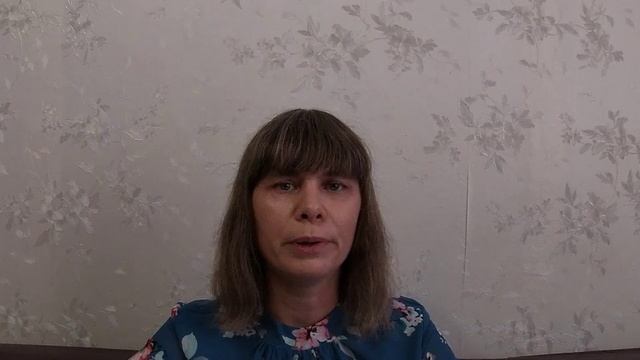 7 входов
