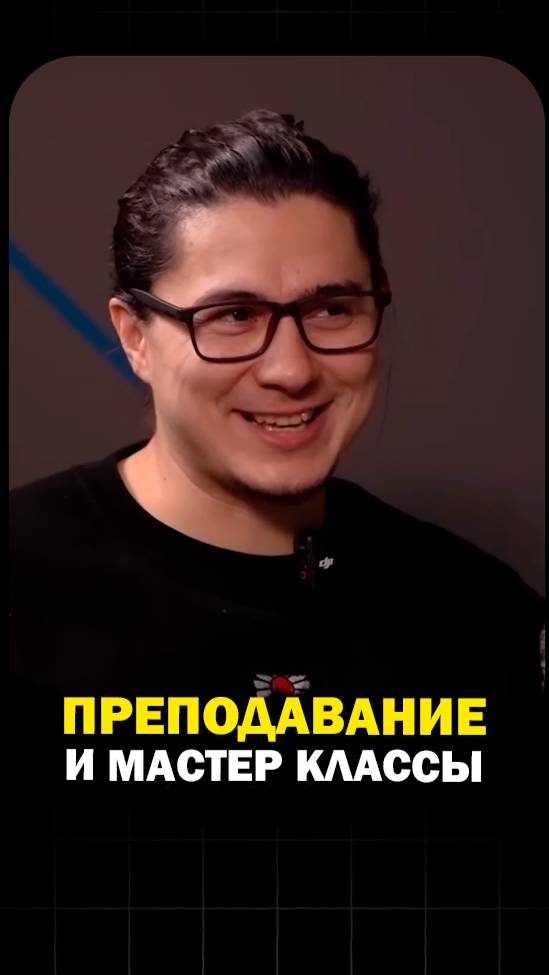 Обучение и курсы озвучки!