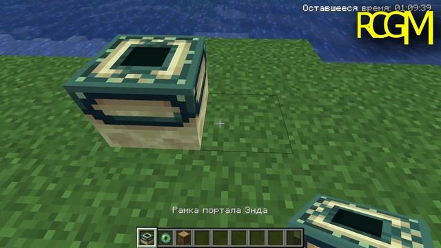 КАК ПОСТРОИТЬ ПОРТАЛ В ЭНДЕР МИР МАЙНКРАФТ (2025) - Minecraft P