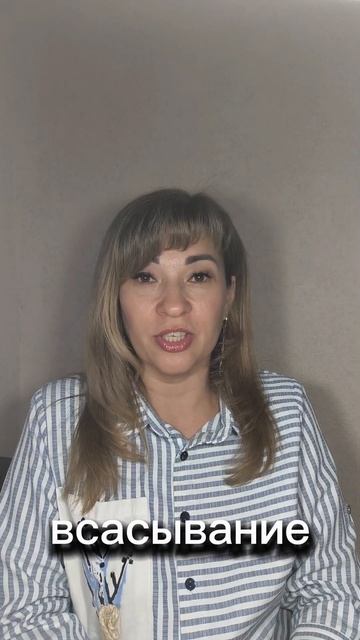 ТОП-5 ошибок при приёме витаминов — и как их избежать