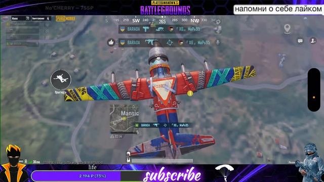 ИГРАЕМ В PUBG MOBILE ОБНОВЛЕНИЕ 3.2 by SOLIK pubgmobile пабгмобайл pubg solik