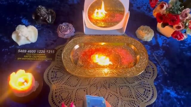 🔥Очень сильная защита вас ☝️Непрогляд  зеркальный  от Врагов Видимых и Невидимых 🙏💯#ритуалы