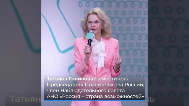 Это у нас семейное