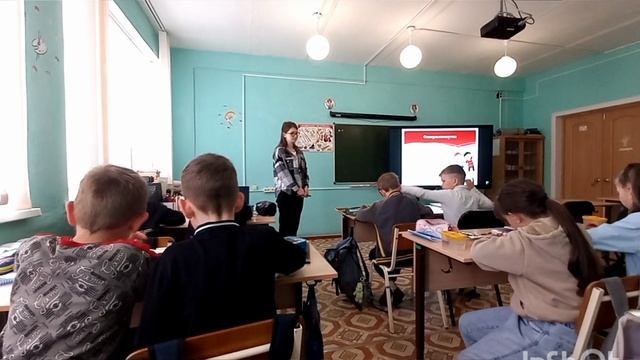 Урок изобразительного искусства, Добровольская К.С.