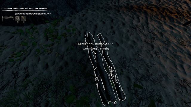 ПРОХОЖДЕНИЕ STRANDED DEEP|3 ЧАСТЬ